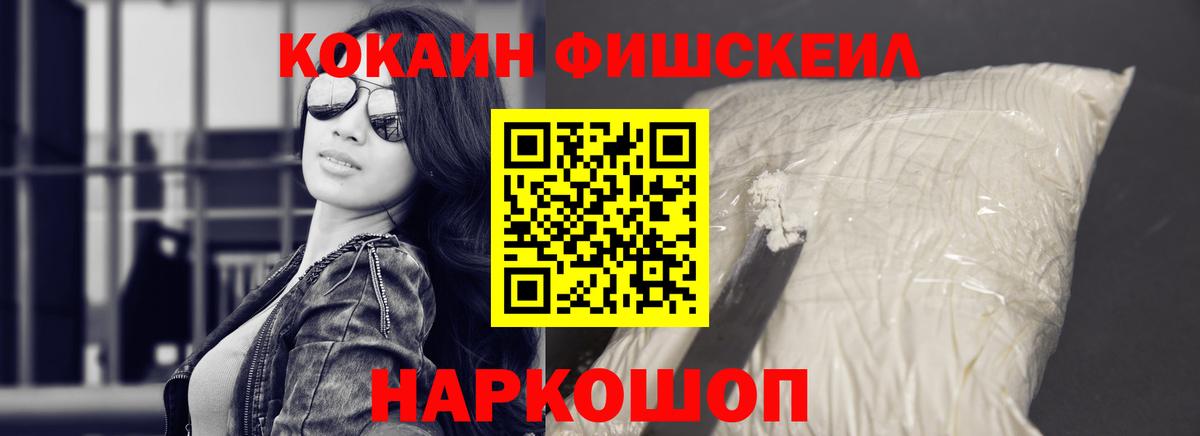 Кокаин Боливия Камень-на-Оби