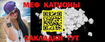 трава Лесосибирск