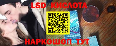 мет Ликино-Дулёво