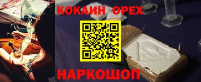 мет Ликино-Дулёво