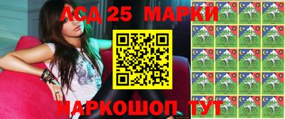 мет Ликино-Дулёво