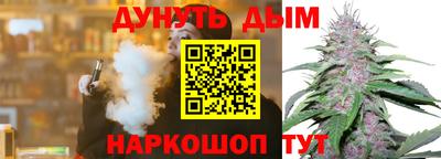 мет Ликино-Дулёво