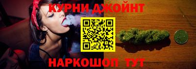 мет Ликино-Дулёво
