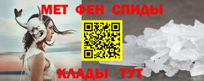 трава Лесосибирск