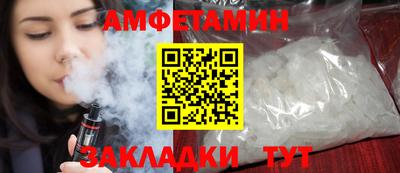 мет Ликино-Дулёво