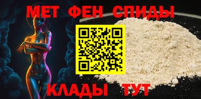 трава Лесосибирск