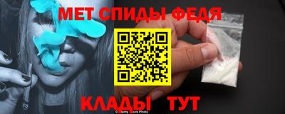 трава Лесосибирск