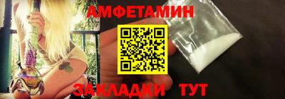 мет Ликино-Дулёво