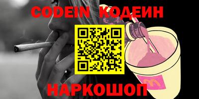 мет Ликино-Дулёво